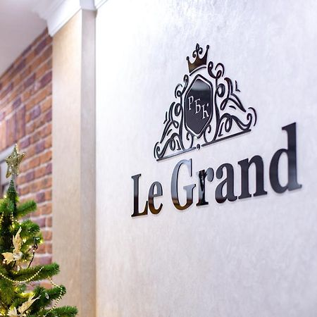 Legrand 호텔 스트리 외부 사진